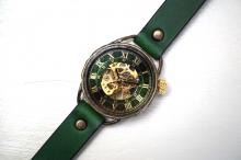 メカニックワールド　GD　真鍮  グリーン