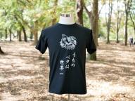 ベタ命　Tシャツ(クリアファイルおまけ)