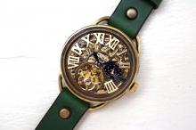 K-11　クラウン　真鍮　　スケルトン　GD/MOV　グリーン