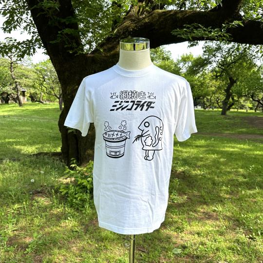 網焼きミジンコライダー　Tシャツ(クリアファイルおまけ)
