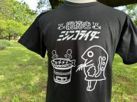 網焼きミジンコライダー　Tシャツ(クリアファイルおまけ)