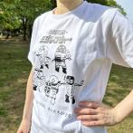 爆殖戦隊・ミジレンジャー(クリアファイルおまけ)