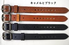 メカニックシルバー　AT　Lサイズ　ブラック　真鍮　手作り腕時計