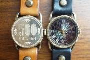 S-2 ハグルマ ワールド ローマ Sサイズ　真鍮ブラック