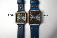 クラックワールドスクエア　Lサイズ　真鍮　ブルー