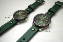 L-4 クラック ワールド ローマ 真鍮 グリーン