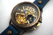 K-14　ナイン　AT　真鍮　ブルー